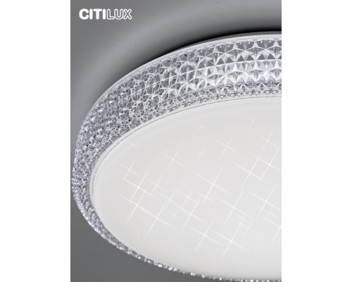 Дополнительное фото Светильник потолочный LED Citilux Альпина Смарт CL718A40G: Купить в Интернет магазин освещения GCSVET.RU