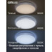 Дополнительное фото Светильник потолочный LED Citilux Альпина Смарт CL718A40G: Купить в Интернет магазин освещения GCSVET.RU