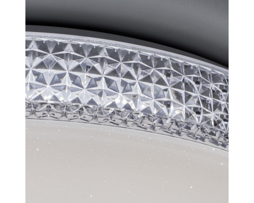 Дополнительное фото Светильник потолочный LED Citilux Альпина Смарт CL718A40G: Купить в Интернет магазин освещения GCSVET.RU