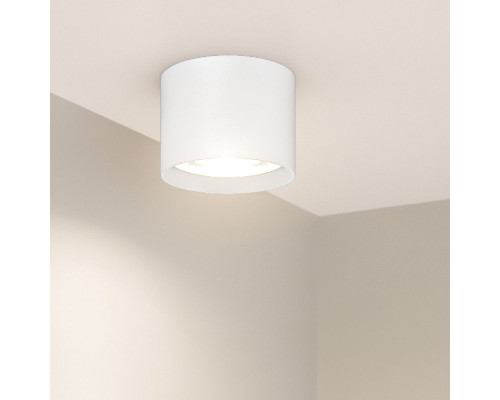 Дополнительное фото Светильник накладной Arlight SP-DICE-R77-10W Warm3000 (WH, 24 deg, 230V) 046627: Купить в Интернет магазин освещения GCSVET.RU
