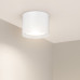 Дополнительное фото Светильник накладной Arlight SP-DICE-R77-10W Warm3000 (WH, 24 deg, 230V) 046627: Купить в Интернет магазин освещения GCSVET.RU