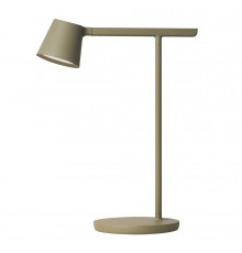 Лампа настольная Divinare Ufo 1387/13 TL-7