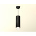 Дополнительное фото Светильник подвесной Ambrella Light Techno Spot XP8192002 (A2333, C8192, N8401): Купить в Интернет магазин освещения GCSVET.RU