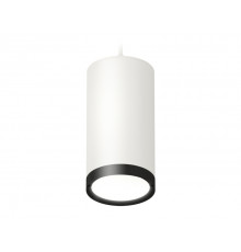 Светильник подвесной Ambrella Light TECHNO SPOT XP8161012