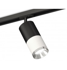 Светильник трековый (комплект) Ambrella Light Track System XT7401101 (A2537, C7422, A2011, C7401, N7032)