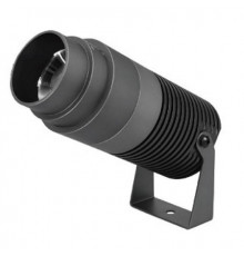 Светильник светодиодный уличный Arlight ALT-Ray-Zoom-R75-18W Warm3000 032562