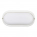 Дополнительное фото Светильник потолочный Volpe ULW-Q226 18W/6500К IP65 WHITE UL-00011049: Купить в Интернет магазин освещения GCSVET.RU