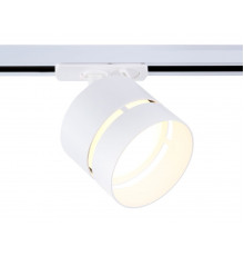 Светильник трековый Ambrella Light Track system GL5375