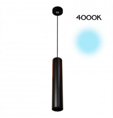 Светильник подвесной Citilux Тубус CL01PB121N