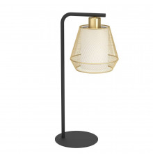 Лампа настольная Eglo Ciudadela 900898