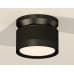 Дополнительное фото Светильник потолочный Ambrella Light Techno Spot XS8102050 (N8902, C8102, N8113): Купить в Интернет магазин освещения GCSVET.RU