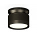 Основное фото Светильник потолочный Ambrella Light Techno Spot XS8102050 (N8902, C8102, N8113): Купить в Интернет магазин освещения GCSVET.RU