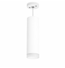 Светильник подвесной Lightstar RULLO RP649680 (216496+590086+202480)