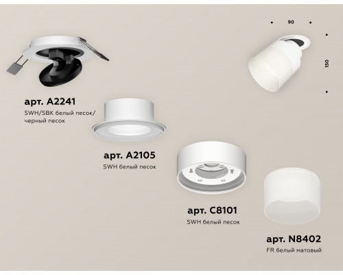 Дополнительное фото Светильник спот Ambrella Light Techno Spot XM8101521 (A2241, A2105, C8101, N8402): Купить в Интернет магазин освещения GCSVET.RU