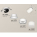 Дополнительное фото Светильник спот Ambrella Light Techno Spot XM8101521 (A2241, A2105, C8101, N8402): Купить в Интернет магазин освещения GCSVET.RU
