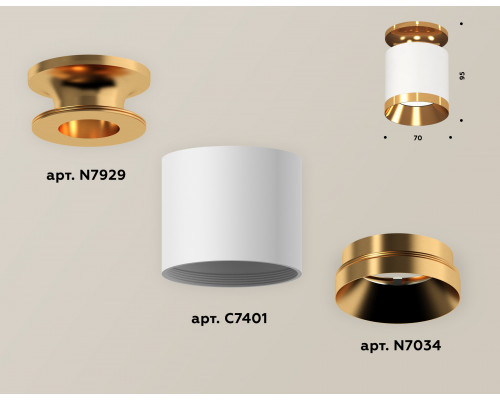 Дополнительное фото Светильник накладной Ambrella Light Techno XS7401121 (N7929, C7401, N7034): Купить в Интернет магазин освещения GCSVET.RU