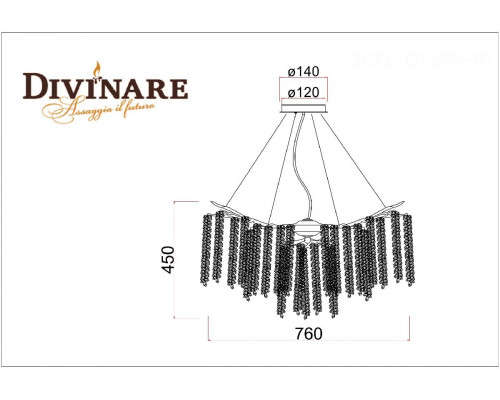 Дополнительное фото Люстра подвесная Divinare Salice 3133/01 SP-10: Купить в Интернет магазин освещения GCSVET.RU