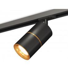 Светильник трековый (комплект) Ambrella Light Track System XT7402031 (A2537, C7402x2, A2072, N7014)