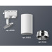 Дополнительное фото Светильник трековый (однофазный) Ambrella Light Track System XT6322062 (A2520, C6322, N6132): Купить в Интернет магазин освещения GCSVET.RU