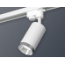 Дополнительное фото Светильник трековый (однофазный) Ambrella Light Track System XT6322062 (A2520, C6322, N6132): Купить в Интернет магазин освещения GCSVET.RU