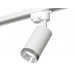 Основное фото Светильник трековый (однофазный) Ambrella Light Track System XT6322062 (A2520, C6322, N6132): Купить в Интернет магазин освещения GCSVET.RU