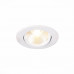 Дополнительное фото Светильник встраиваемый ST Luce Miro ST211.538.08.36: Купить в Интернет магазин освещения GCSVET.RU