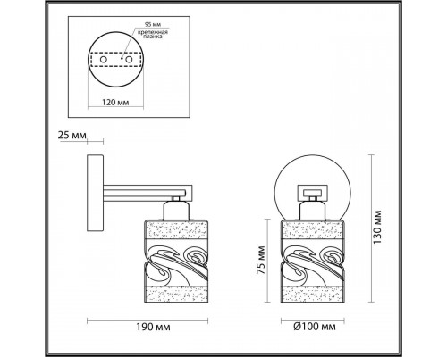 Дополнительное фото Настенный светильник LUMION 4491/1W: Купить в Интернет магазин освещения GCSVET.RU
