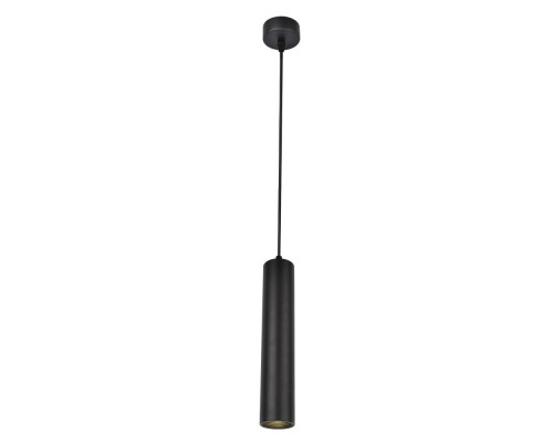 Основное фото Светильник подвесной Arte Lamp Lira A5600SP-1BK: Купить в Интернет магазин освещения GCSVET.RU