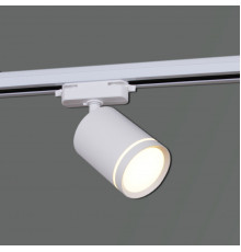 Трековый светильник Reluce 06210-9.3-001RN MR16 WT