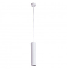 Светильник подвесной ARTE Lamp A1524SP-1WH