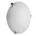 Основное фото Светильник настенный Arte Lamp Plain A3720PL-1CC: Купить в Интернет магазин освещения GCSVET.RU