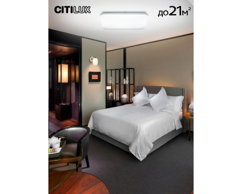 Дополнительное фото Люстра потолочная LED Citilux Симпла CL714K680G: Купить в Интернет магазин освещения GCSVET.RU
