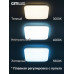 Дополнительное фото Люстра потолочная LED Citilux Симпла CL714K680G: Купить в Интернет магазин освещения GCSVET.RU