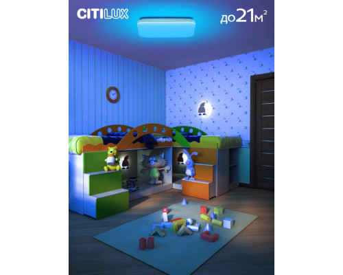 Дополнительное фото Люстра потолочная LED Citilux Симпла CL714K680G: Купить в Интернет магазин освещения GCSVET.RU