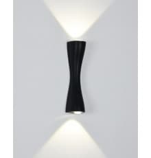 Светильник настенный Arte Lamp Zaurak A2697AP-10BK