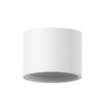 Основание светильника Ambrella Light DIY Spot C7510