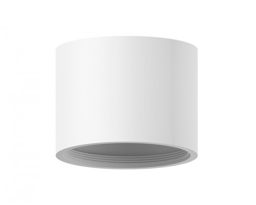 Основное фото Основание светильника Ambrella Light DIY Spot C7510: Купить в Интернет магазин освещения GCSVET.RU