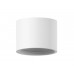Основное фото Основание светильника Ambrella Light DIY Spot C7510: Купить в Интернет магазин освещения GCSVET.RU