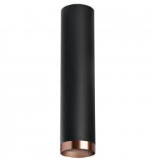 Светильник накладной Lightstar Rullo R497430 (214497+203430)