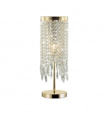 Лампа настольная Odeon Light Chokka 5028/1T