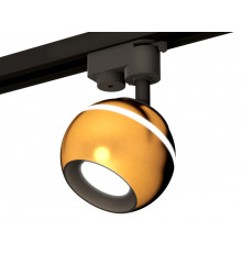 Светильник трековый (однофазный) Ambrella Light Track System XT1105001 (A2521, C1105, N7021)