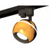 Основное фото Светильник трековый (однофазный) Ambrella Light Track System XT1105001 (A2521, C1105, N7021): Купить в Интернет магазин освещения GCSVET.RU