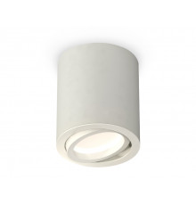 Светильник потолочный Ambrella Light Techno Spot XS7423020 (C7423, N7001)