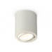 Основное фото Светильник потолочный Ambrella Light Techno Spot XS7423020 (C7423, N7001): Купить в Интернет магазин освещения GCSVET.RU