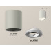 Дополнительное фото Светильник потолочный Ambrella Light Techno Spot XS7423020 (C7423, N7001): Купить в Интернет магазин освещения GCSVET.RU