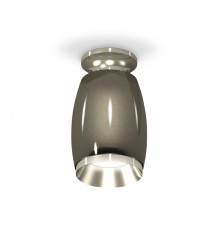 Светильник потолочный Ambrella Light Techno Spot XS1123040 (N6903, C1123, N7032)