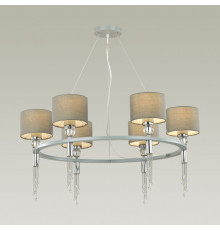 Люстра подвесная LUMION 4515/6