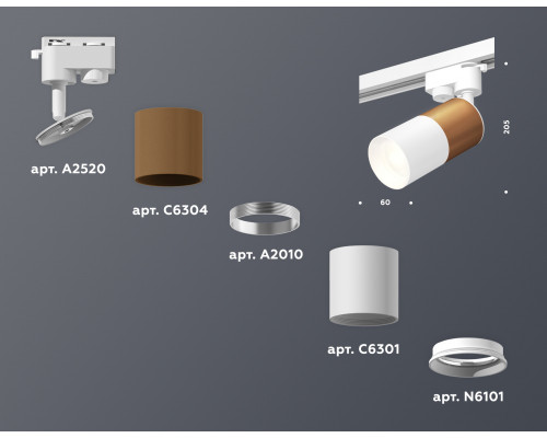 Дополнительное фото Светильник трековый (однофазный) Ambrella Light Track System XT6301040 (A2520, C6304, A2010, C6301, N6101): Купить в Интернет магазин освещения GCSVET.RU