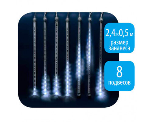 Дополнительное фото Светодиодная гирлянда (11121) Uniel занавес 220V белый ULD-E2405-240/DTK White IP44 METEOR: Купить в Интернет магазин освещения GCSVET.RU