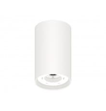 Основание накладного светильника Ambrella Light DIY Spot C8161